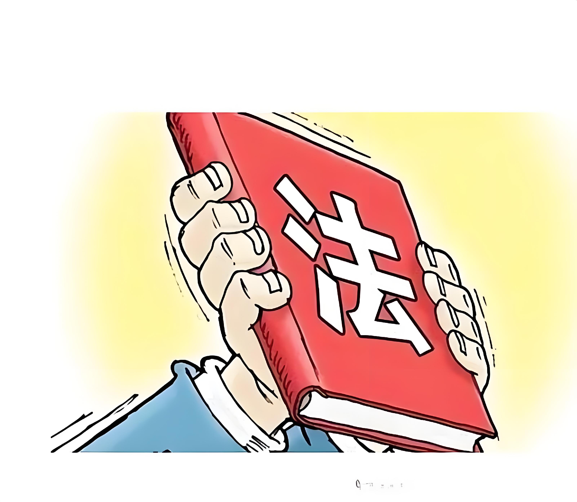 企业微信截图_17610161769019.png
