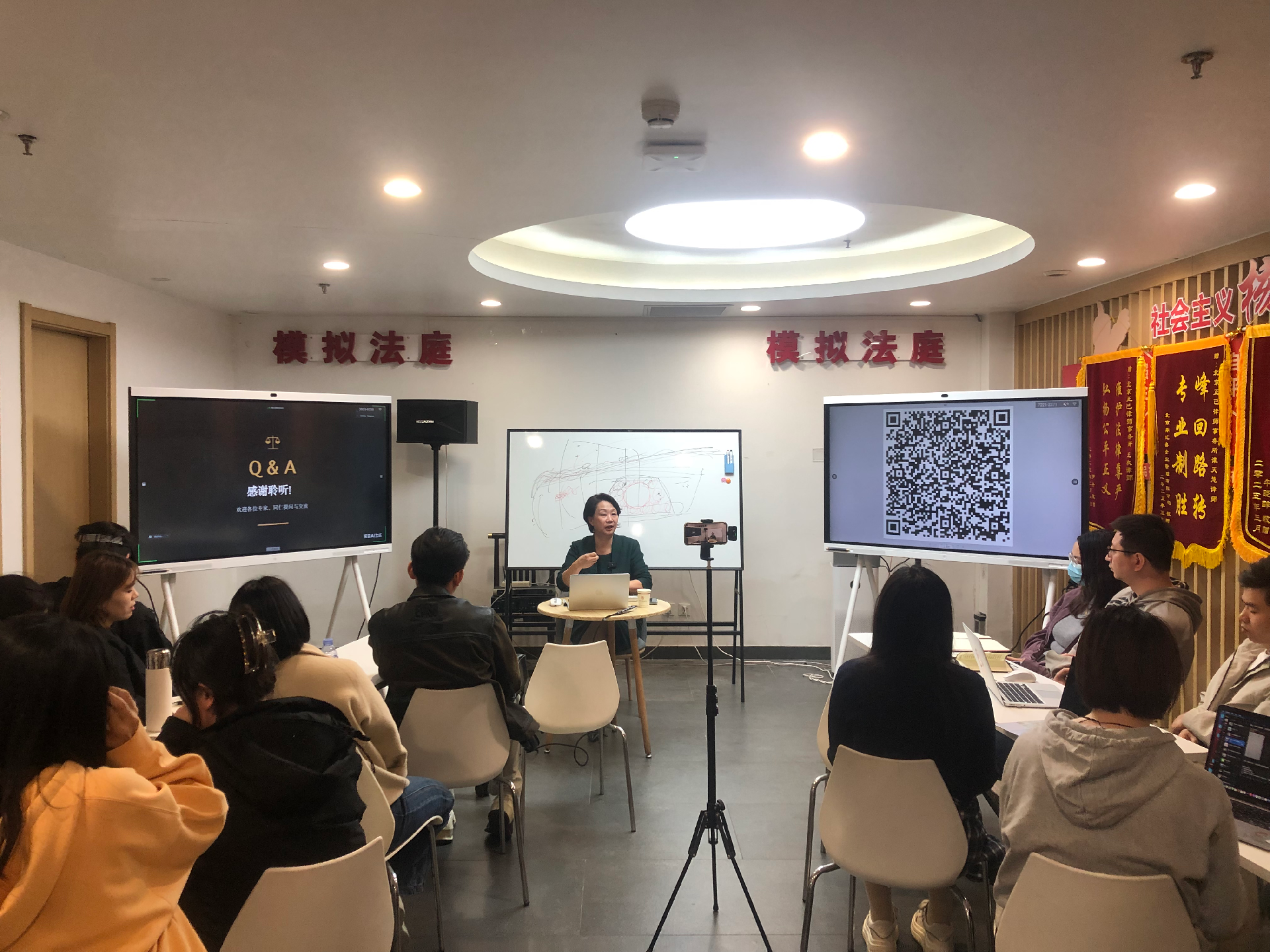 企业微信截图_17760496967064.png