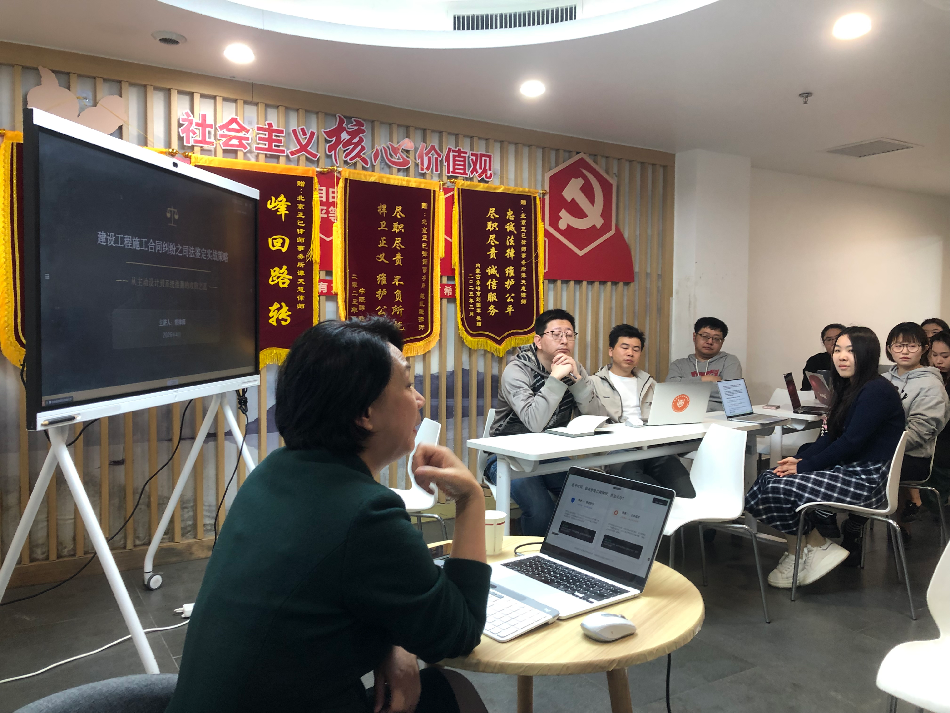企业微信截图_17760497995892.png