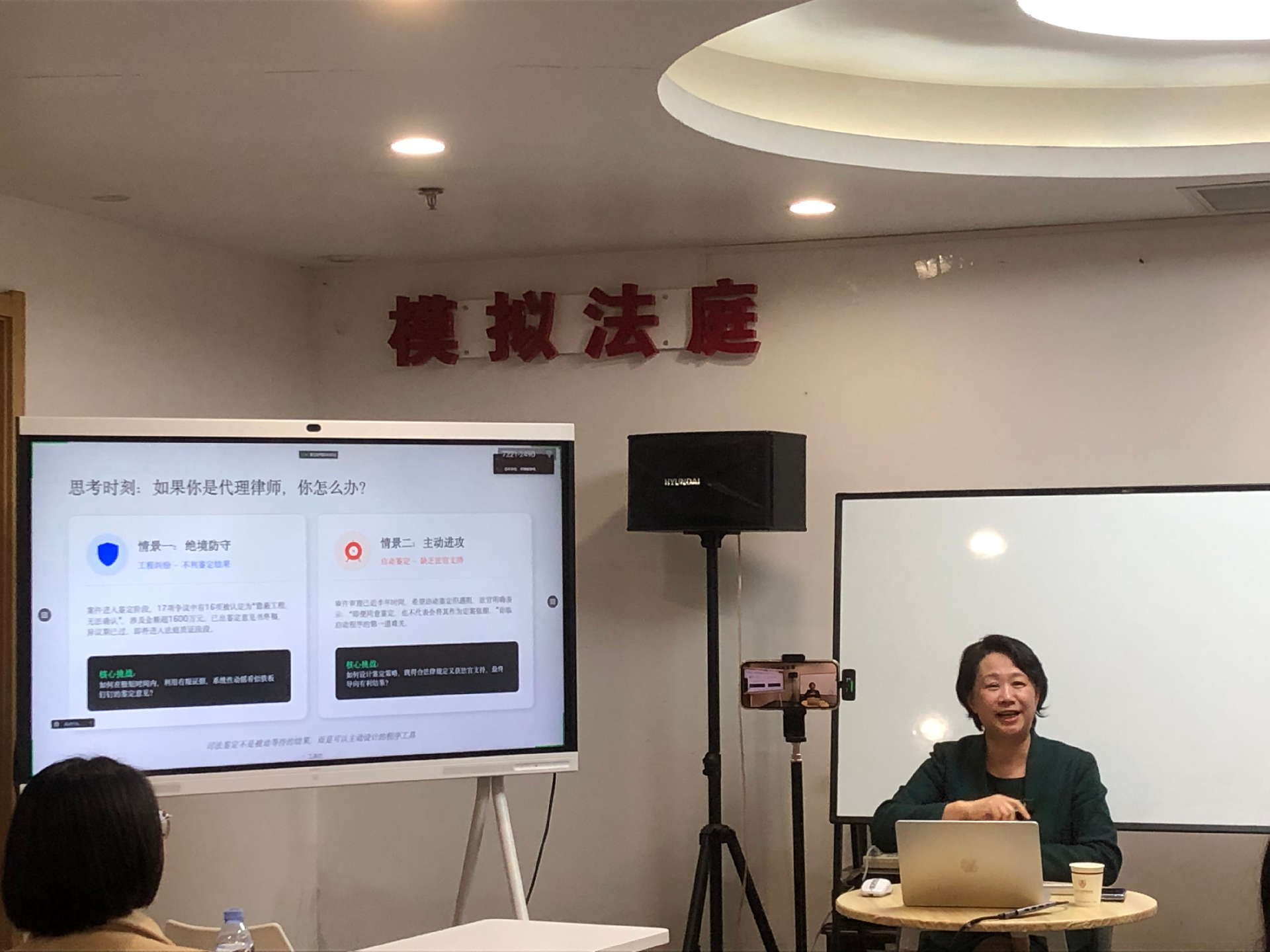 企业微信截图_17760552844453.png