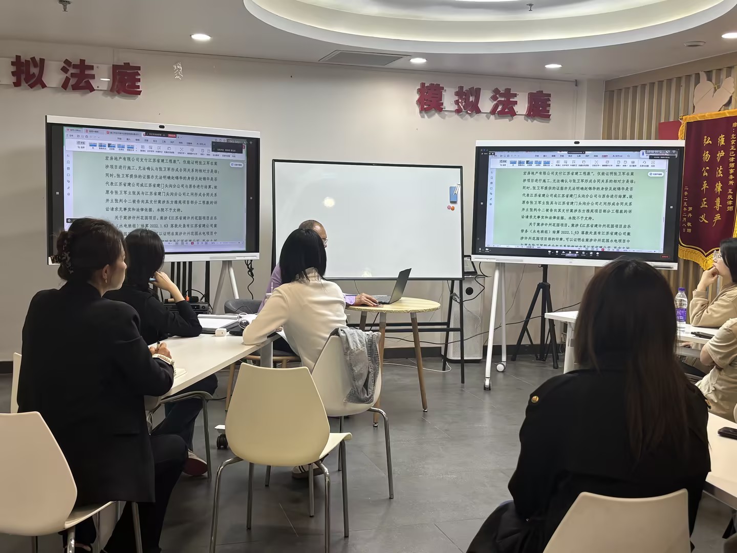顾老师讲座2.jpg