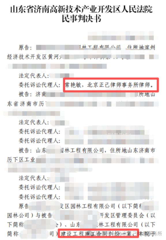 局部截取_20260611_110929.png