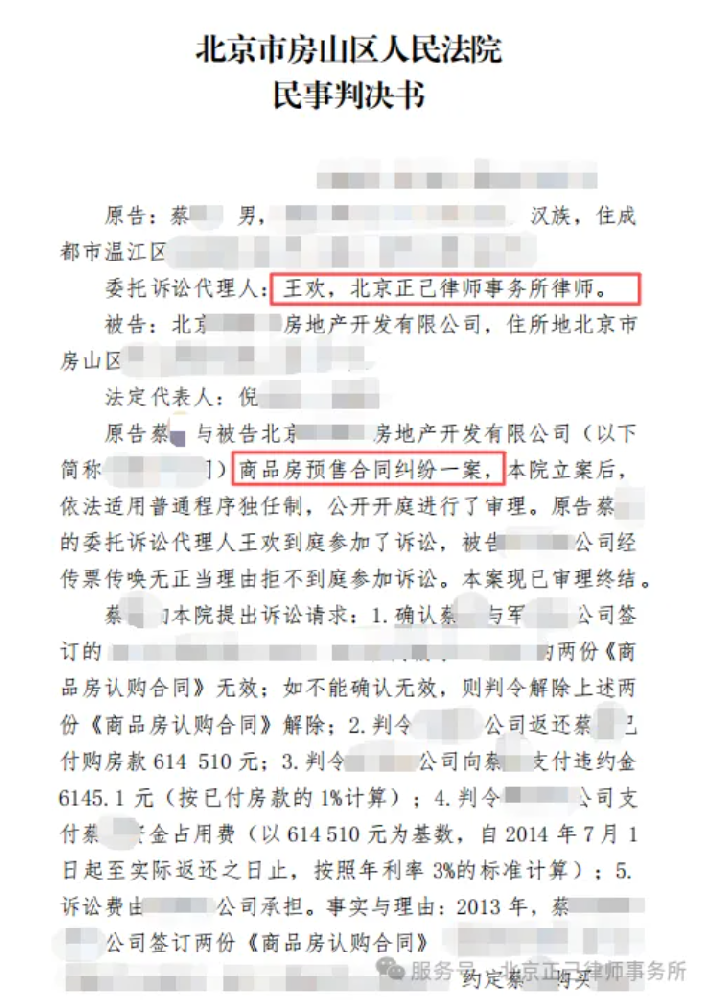 局部截取_20260611_111114.png