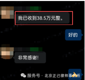 局部截取_20260611_112016.png