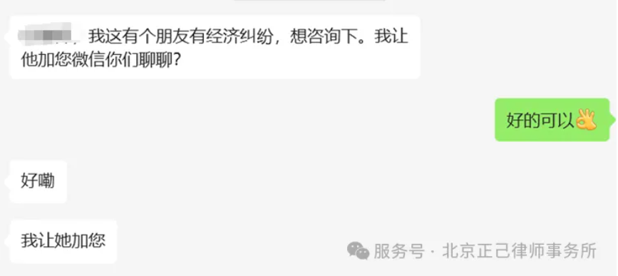 局部截取_20260611_112245.png