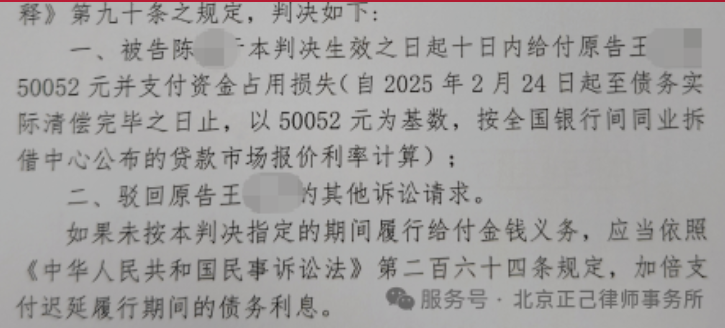局部截取_20260611_114041.png