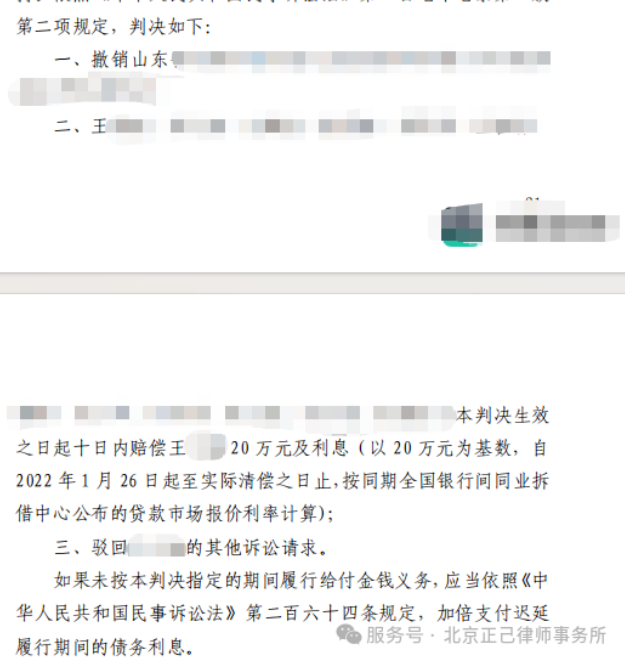 局部截取_20260611_115001.png