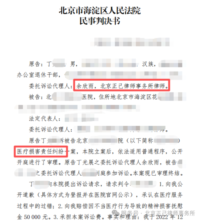 局部截取_20260611_115116.png