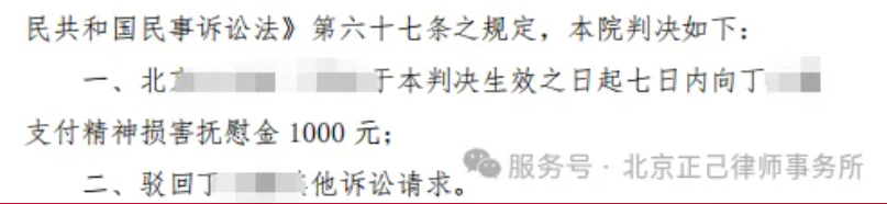 局部截取_20260611_115145.png