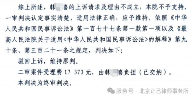 局部截取_20260611_120053.png