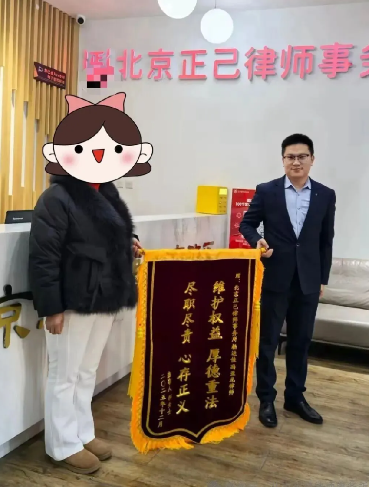 局部截取_20260611_132322.png