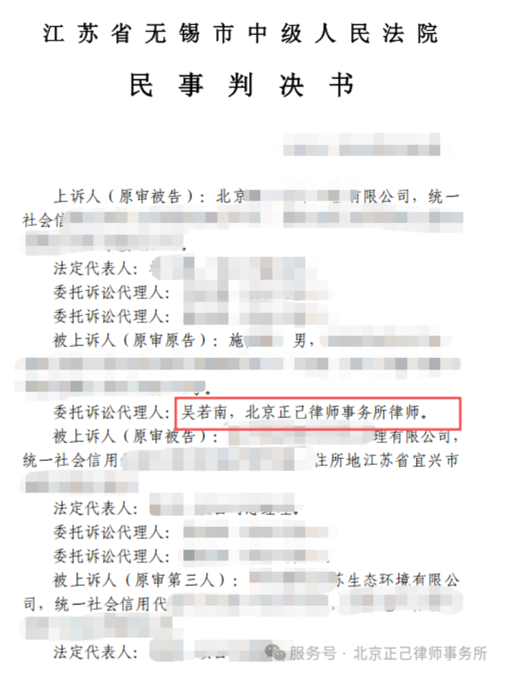 局部截取_20260611_140110.png