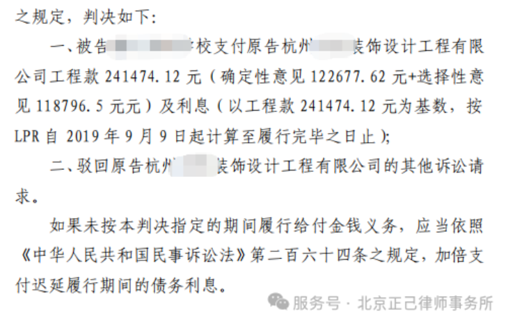 局部截取_20260611_141058.png