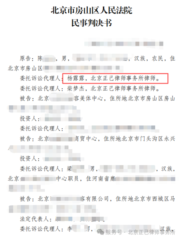 局部截取_20260611_141831.png