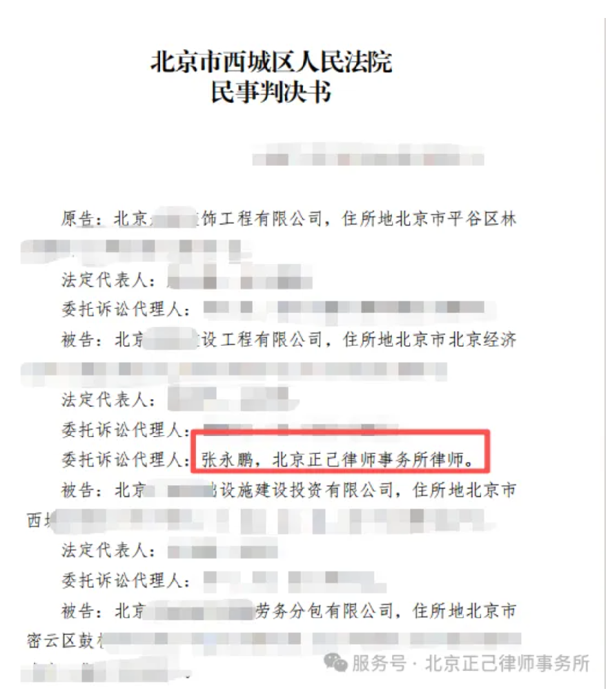 局部截取_20260611_152843.png