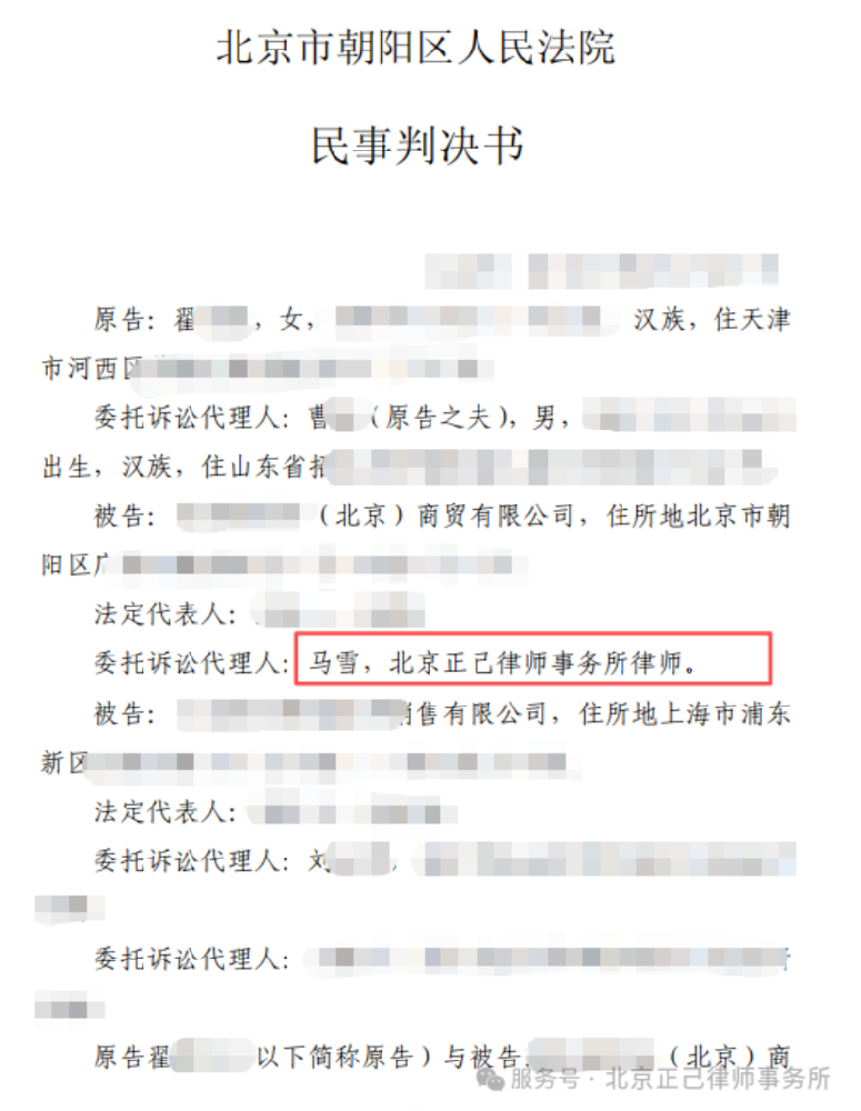 局部截取_20260611_153121.png