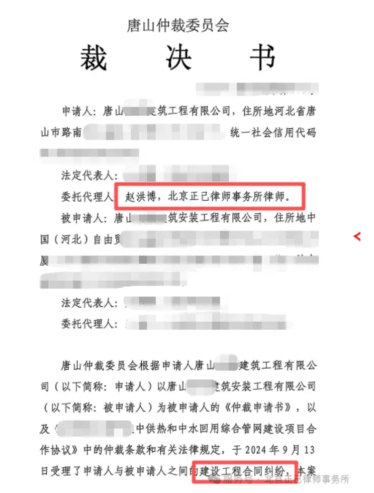 局部截取_20260611_153315.png