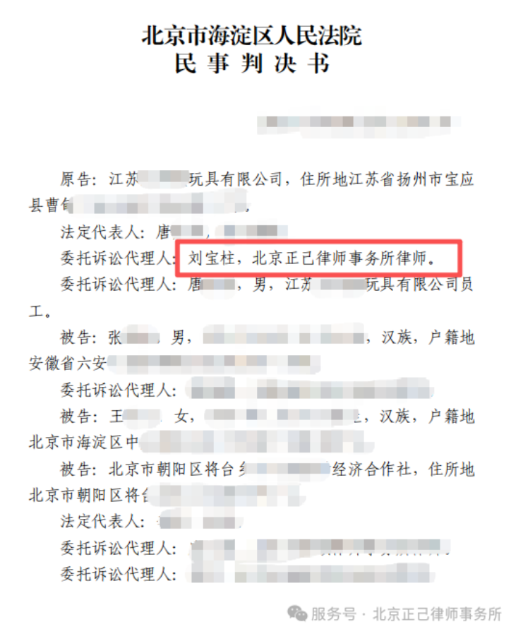 局部截取_20260612_093307.png