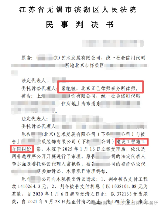 局部截取_20260612_095710.png