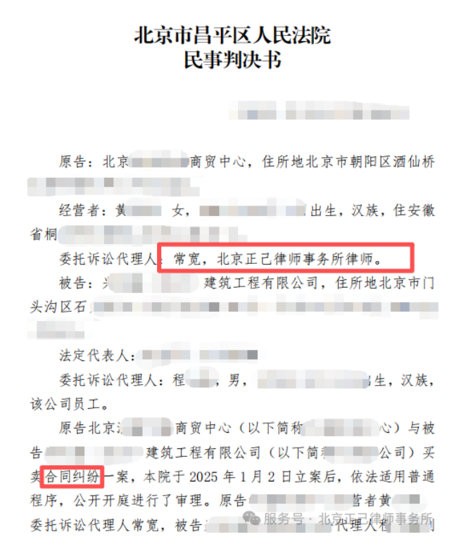 局部截取_20260612_100717.png