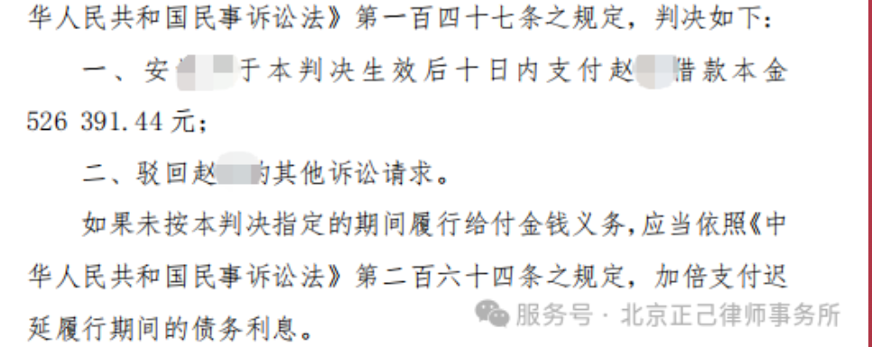 局部截取_20260612_101241.png