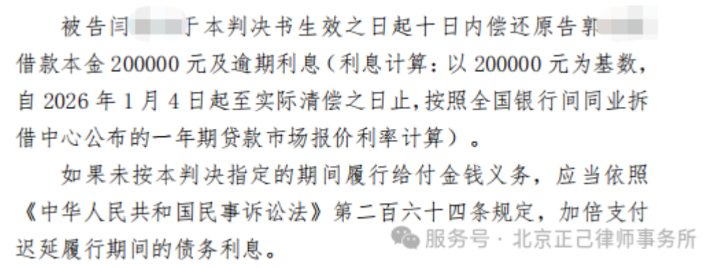 局部截取_20260612_101530.png