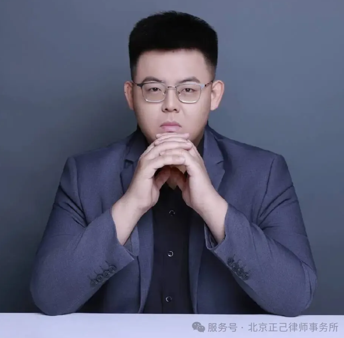 局部截取_20260612_101559.png