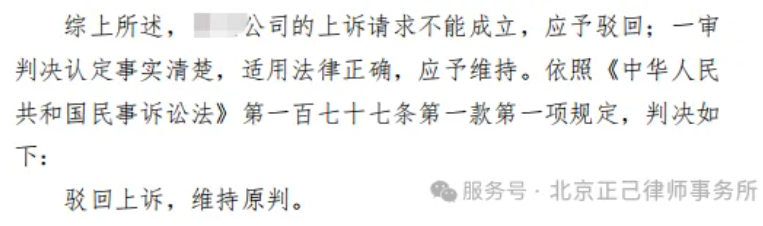 局部截取_20260612_103704.png