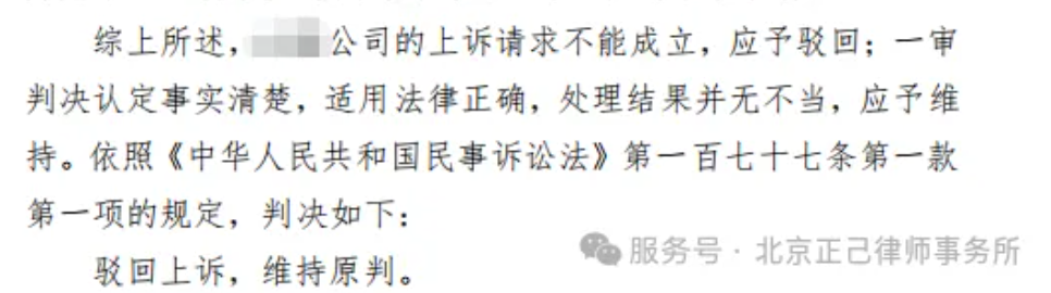 局部截取_20260612_105712.png