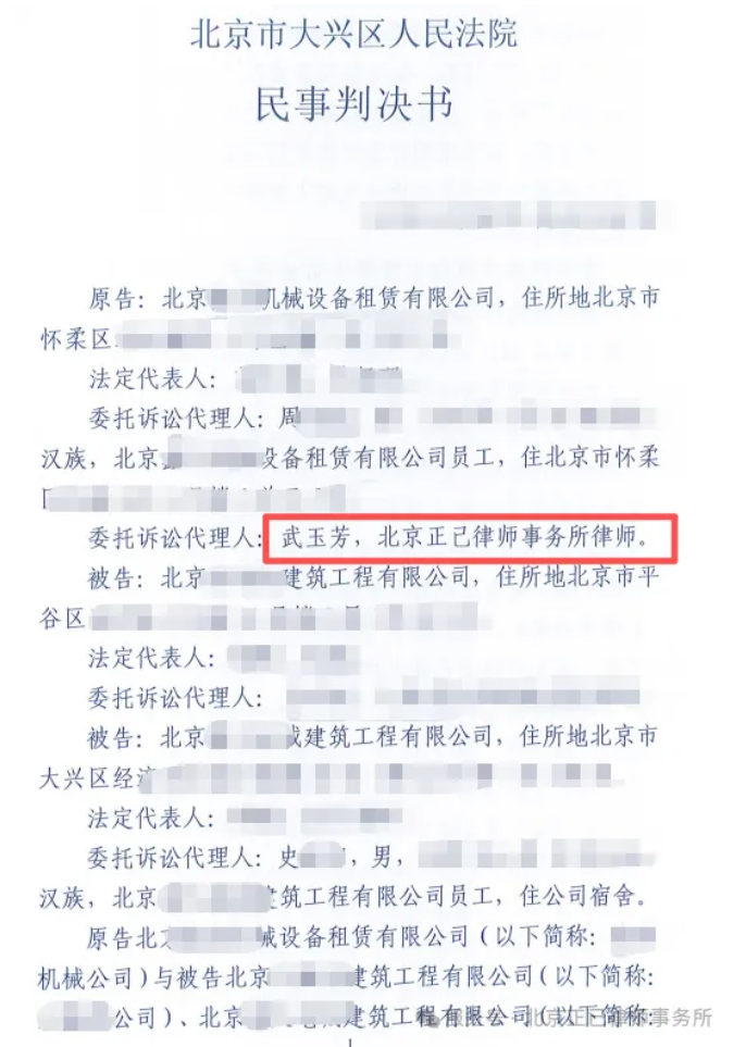 局部截取_20260612_110351.png