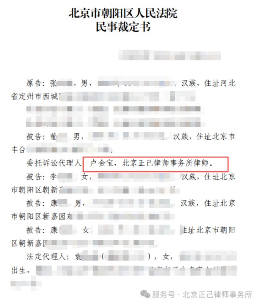 局部截取_20260612_112204.png