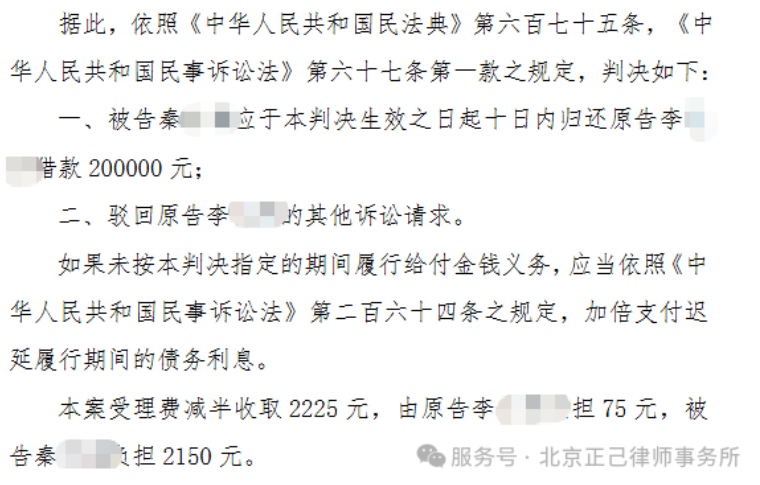 局部截取_20260612_130427.png