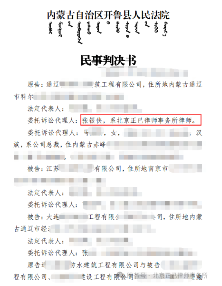 局部截取_20260612_131752.png