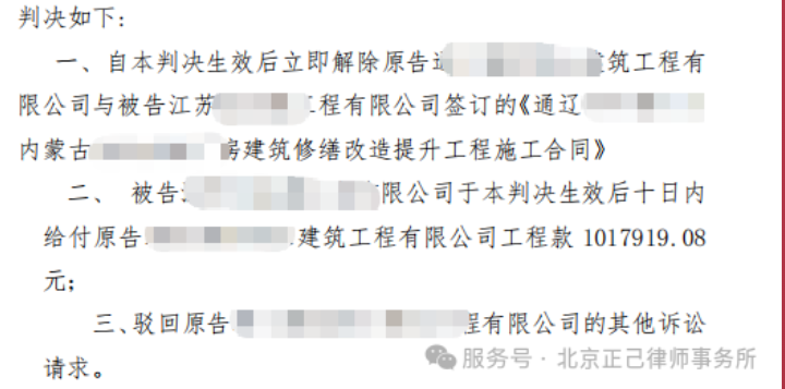 局部截取_20260612_131826.png