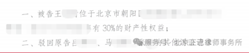 局部截取_20260612_160016.png