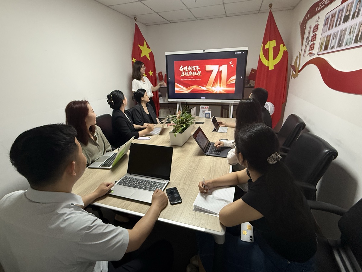 正己律师事务所党支部书记委员选举