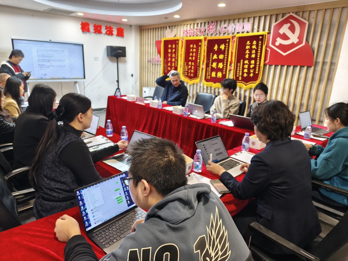 正己律师事务所案件头脑风暴研讨会
